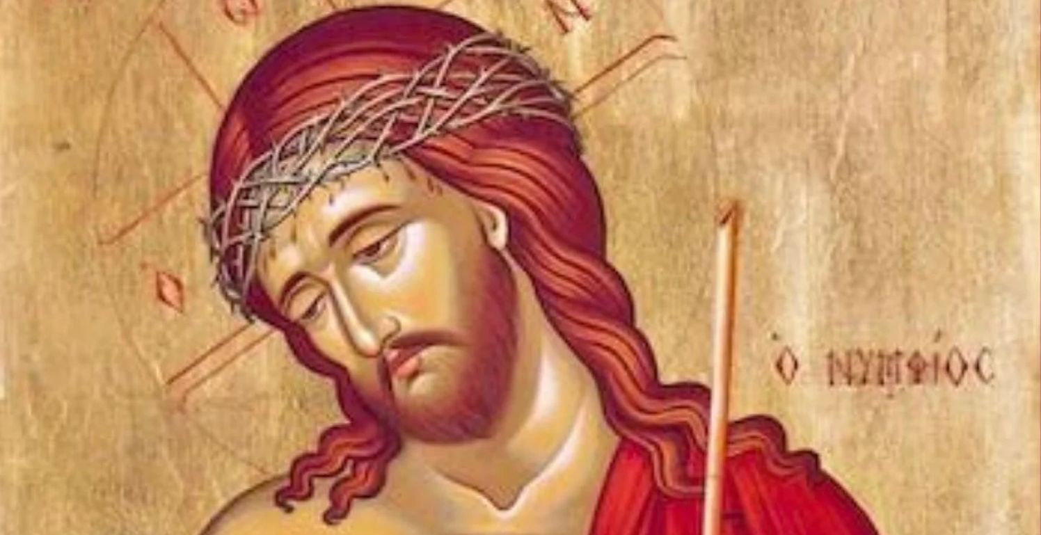 Vespers
