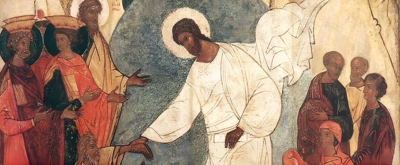 Vesperal Liturgy (First Resurrection)