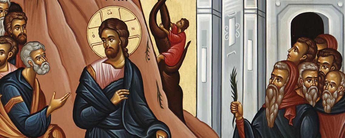 Palm Sunday