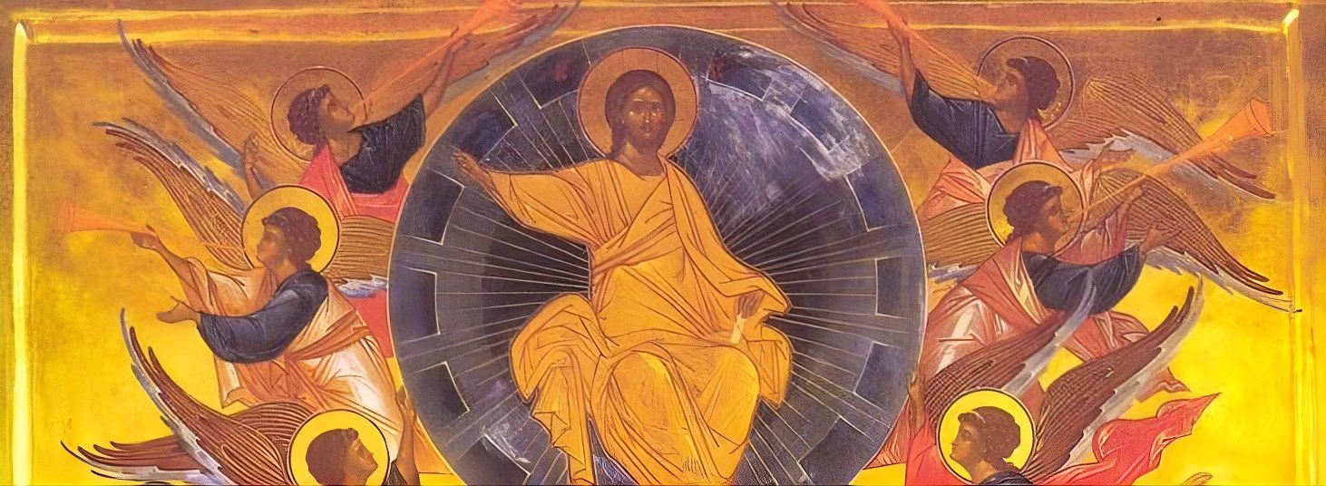 Divine Liturgy