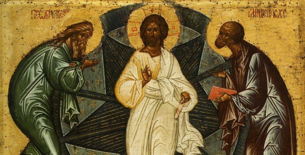Divine Liturgy – The Transfiguration